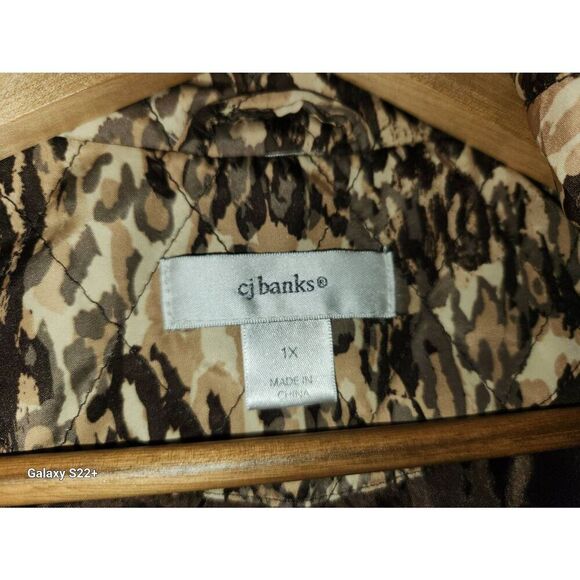V17 CJ Banks Quilted Brown Camo Vest - Picture 3 of 9